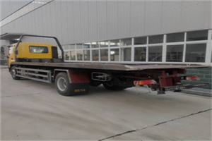 新泾镇24小时公路救援电话